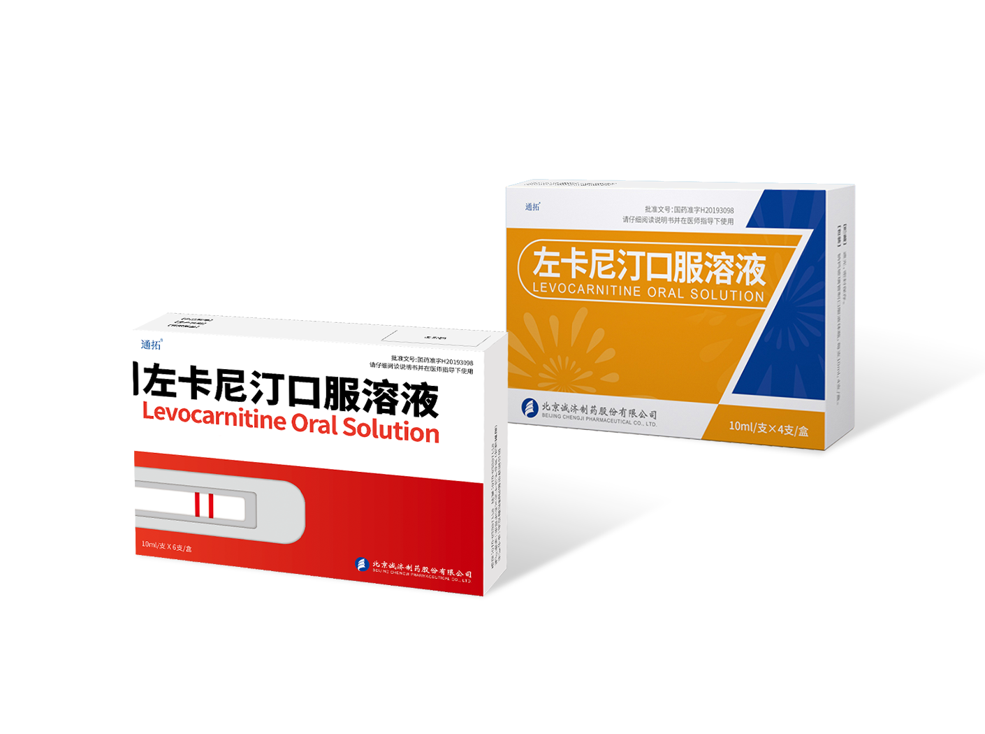 【白底】?jī)嚎破放?促代謝類藥-左卡-1.png